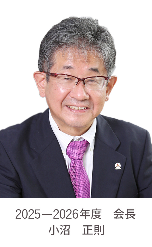 小沼正則